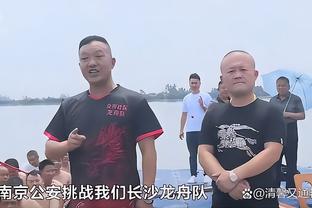 朱辰杰进球因蒋光太越位被吹？来看看足球竞赛规则的解释