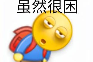 开云注册中心官网入口截图2