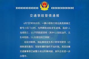 四连降？DV9身价叕下跌？7000万→6000万，加盟尤文时8500万