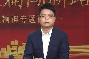 必威官方备用网址查询截图2