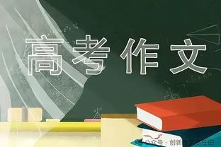 还有很多油！詹姆斯35岁后36次单场砍35+ 比第2、3名加起来多4次