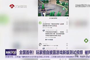 世界杯冠军同款？卡塔尔队长身披黑袍，捧起亚洲冠军奖杯！