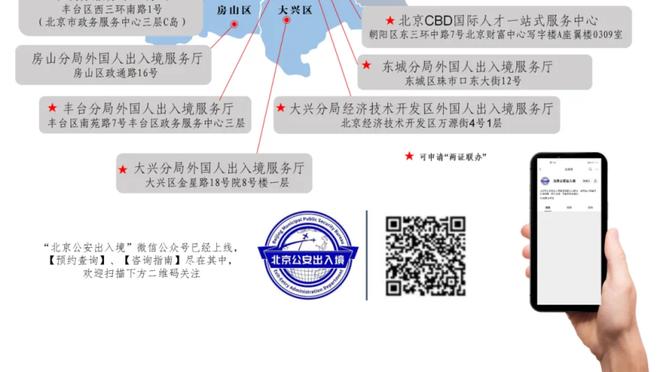 标晚：如果阿森纳想在冬窗引援，需要先出售队内球员